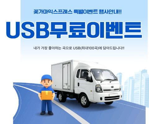 N260826091259tk8m5ceqbp.png